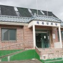 묵동경로당 이미지