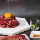 정육(肉)점