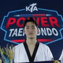 파워태권도 이미지