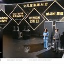 ㈜현대홈쇼핑 이미지