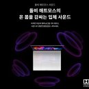 Z PC방 | 대학생 직장인 노트북 추천 LG 그램 Pro AI 16인치 인텔® 코어™ Ultra 7 16Z90TP-KD7WK
