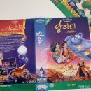 둘리슈퍼비디오 이미지