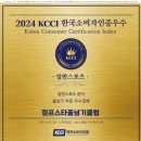 점프스타줄넘기클럽 이미지