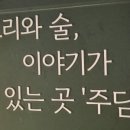 백현로150번길 이미지