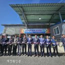 남원축산업협동조합 이미지