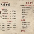 정석농원 이미지