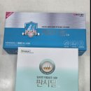 기적의도서관(길주남로166) | 부평주말약국 한마음약국 추천, 건강상담 후기