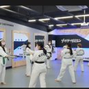 금빛성인태권도 이미지