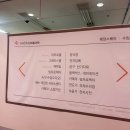 WR(서울특별시 광진구)-[광나루로56길]-상-3 | W3)웨딩홀투어:강변웨딩스퀘어 상담후기 그레이스홀 루시드홀 26년견적공유 (계약x)