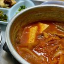 꺽쇠갈비