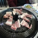 퉁자네집