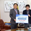 (주)금원기업