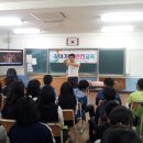 봉래중학교 신문고뉴스