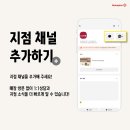 홈플러스 부천여월점 이미지