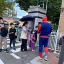 1%학원