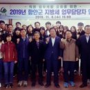 알펜라켄청소년수련원 이미지