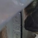 부부자동차공업사