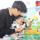 금산오락실 이미지