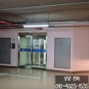 위브더스테이트7단지 | 경기 부천 인터폰 도어락 중동 위브더스테이트7단지 오피스텔에 현대 비디오폰 HNS-1103로 교체해드린...