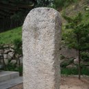 용수길(도산면) 이미지