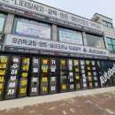 아우토반 중산점 | [일산 자동차 썬팅] 스파크 레이노 S9 아우토반 중산점 내돈내산 썬팅후기