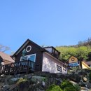 욕지도펜션리조트