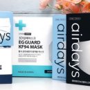 새편한이웃약국 이미지