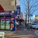 대빵놀이터 이미지