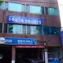 신암2천 이미지