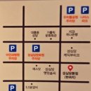 올다커피 앞 횡단보도 | 대전 성심당 본점 주말 시루 빵 구입 후기 + 대기 꿀팁