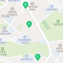 주상가그랜드공인중개사사무소 이미지
