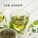 본가한의원 이미지