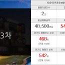 이수부동산단지내공인중개사사무소 이미지