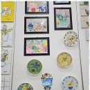 아트인미술학원 이미지