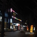 일공공키친(수목원점) 이미지