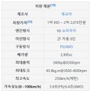 수석카인테리어 이미지