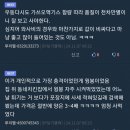 쉽고 간단한 우동만드는법 이미지