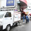 신장전통시장 이미지