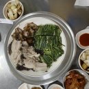 찌짐아지매 이미지