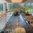 금성베이커리