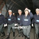 도계광업소의원 이미지