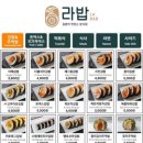 뚝배기 분식 이미지