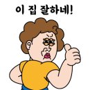 건영오토 이미지