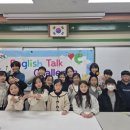 TALK 영어 말하기 이미지