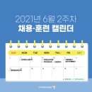 피앤비솔루션(주)
