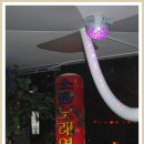 소풍노래연습장 이미지