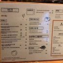 스페인, 포르투갈 24일 자유여행 ep.28 / Day 8 - 세비야 저녁맛집 , 메트로폴파라솔