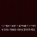 진솔설비공사