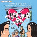 솜사탕아트홀 Daum카페