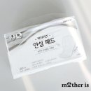 화이트산업사